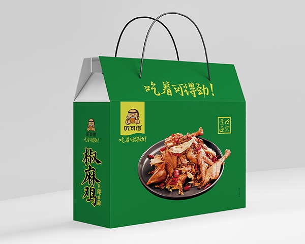 鼦