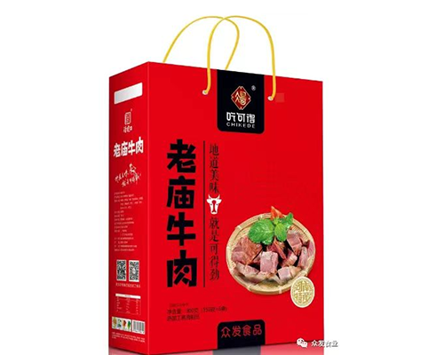 ţ150g