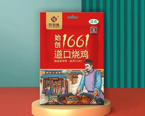 道口烧鸡批发 道口烧鸡批发